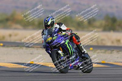 media/Nov-26-2023-TrackXperience (Sun) [[5492a056a2]]/Level 1/Session 2 (Turn 14)/